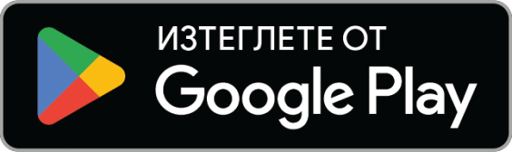 google play store logo